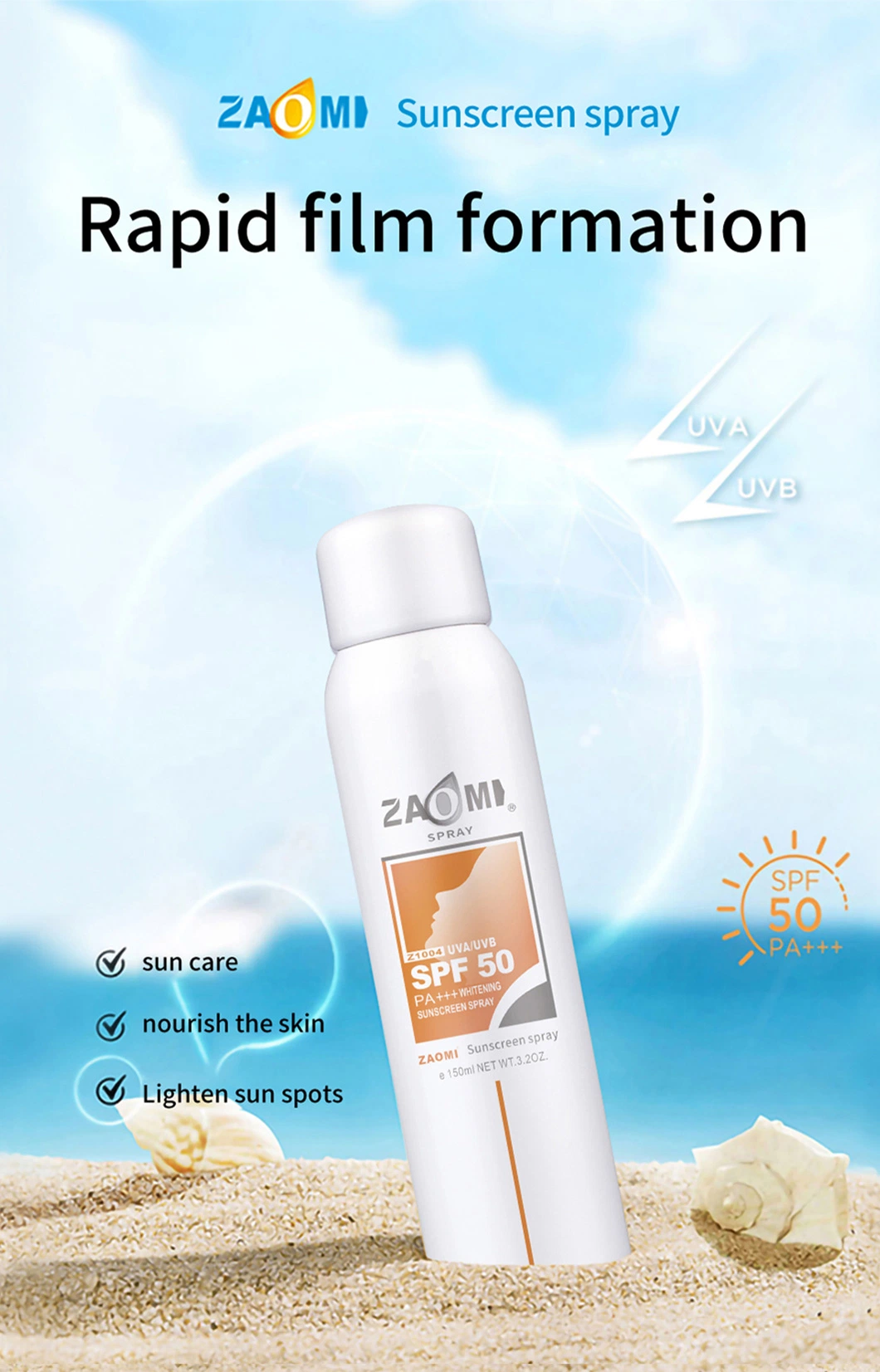 Factory Customized Sun Protection Spray Wholesale Sunblock Spray SPF 50 Body Sunscreen Spray for Face